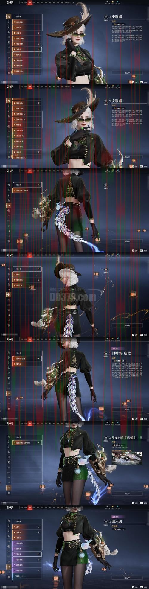 凯时娱乐综合版官网