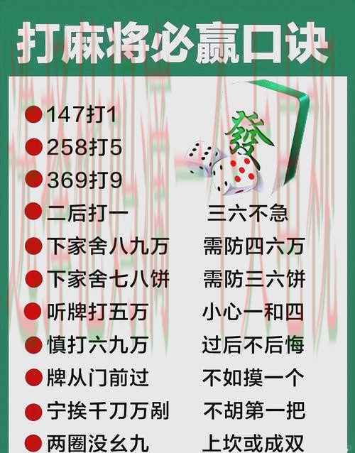 必赢娱乐下载链接指南 必赢娱乐下载链接指南