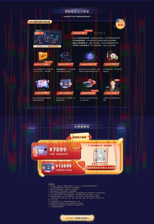 环亚娱乐下载链接大全 环亚娱乐下载链接大全