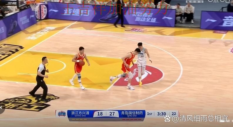 中国男篮关键战失利暴露阵容短板 赛后分析指出关键问题 中国男篮关键战失利暴露阵容短板 赛后分析指出关键问题