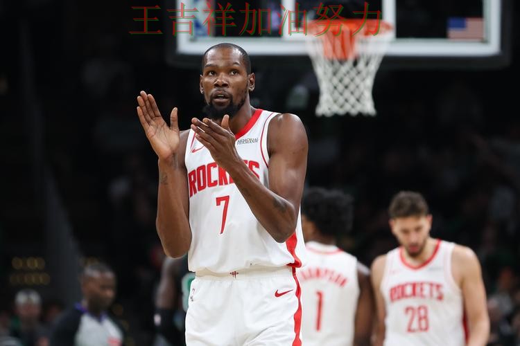 杜兰特状态回升引发热议 防守端问题再次暴露